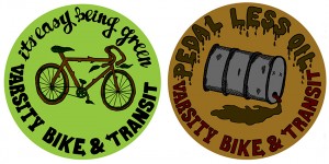 varsity-bike-logo